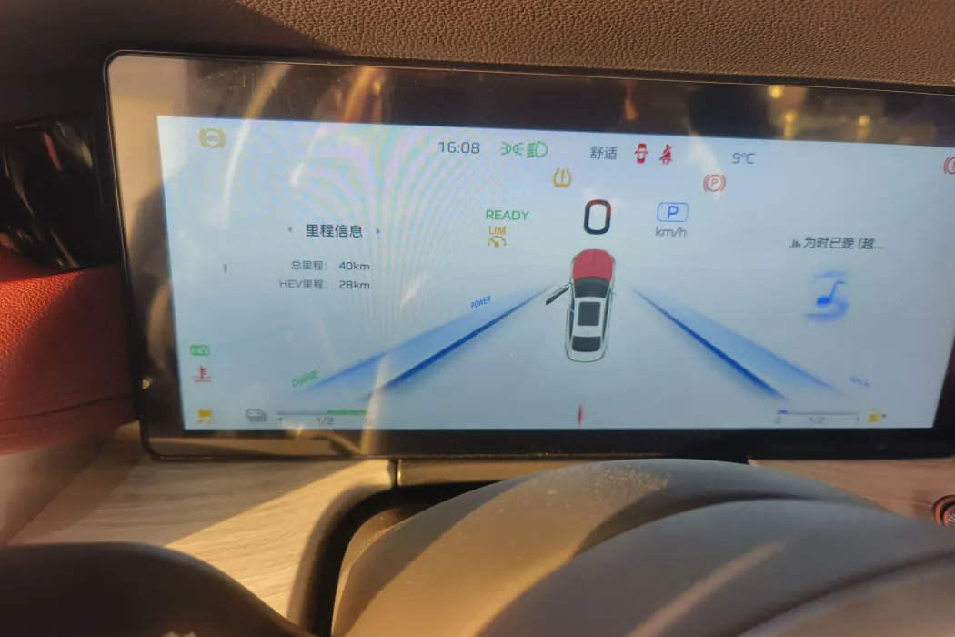 Фото машины