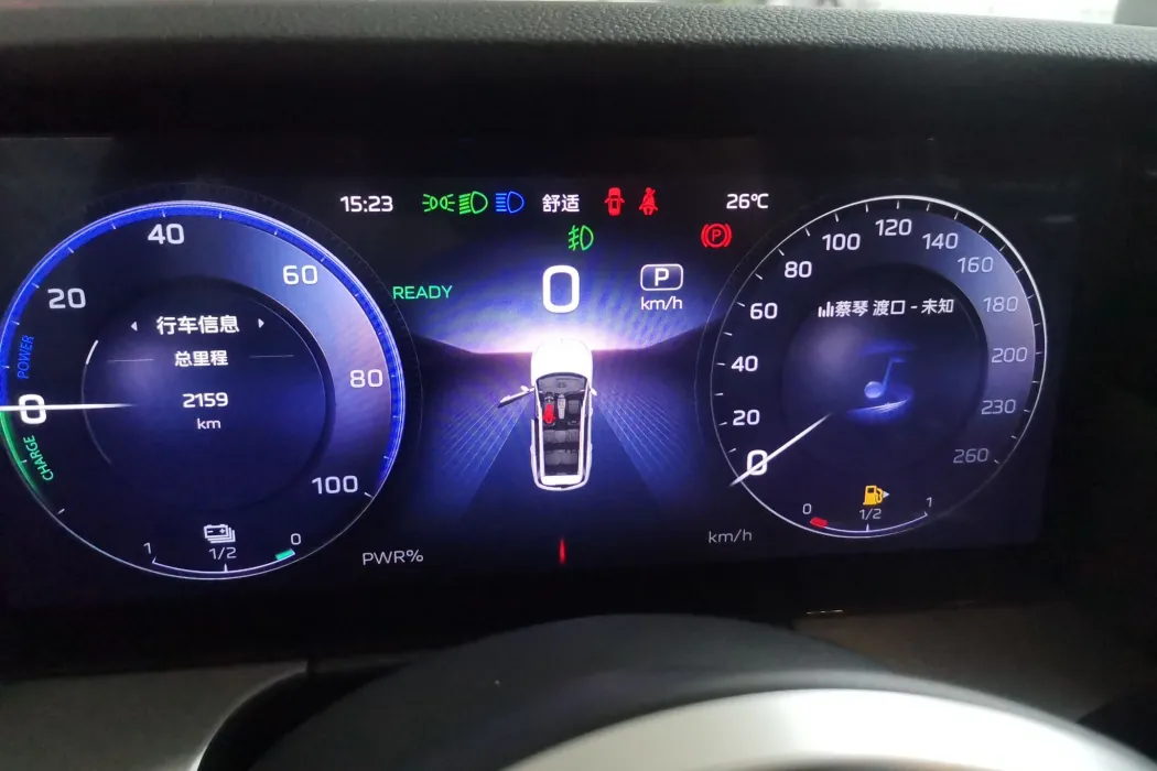 Hongqi HS7 PHEV 2024 2.0T PHEV four-wheel drive Qichang version 7-seater