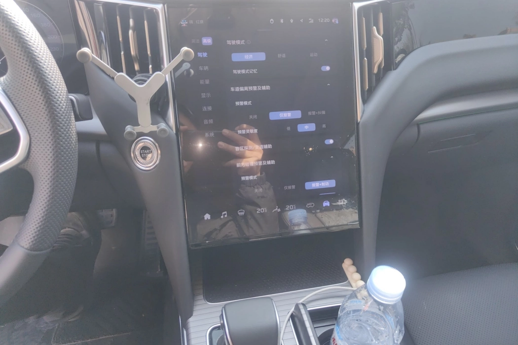 Hongqi HS7 PHEV 2024 2.0T PHEV two-wheel drive Flag Enjoy Edition 7-seater