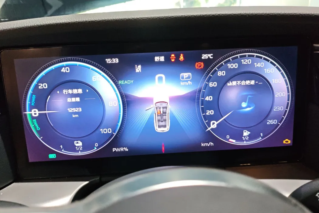 Hongqi HS7 PHEV 2024 2.0T PHEV four-wheel drive Qichang version 6-seater