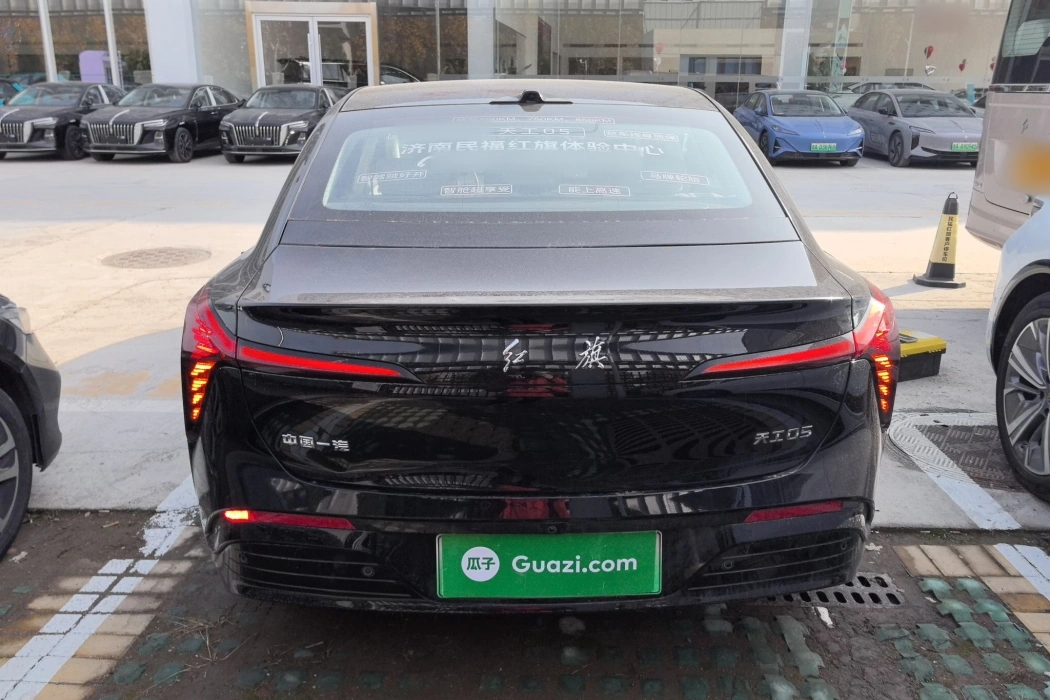 Hongqi Tiangong 05 2025 Model 550 Smart Selection Edition