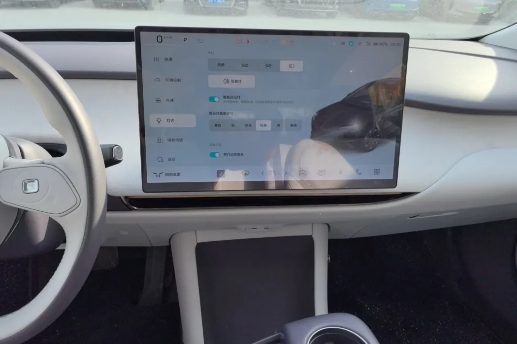 Фото машины