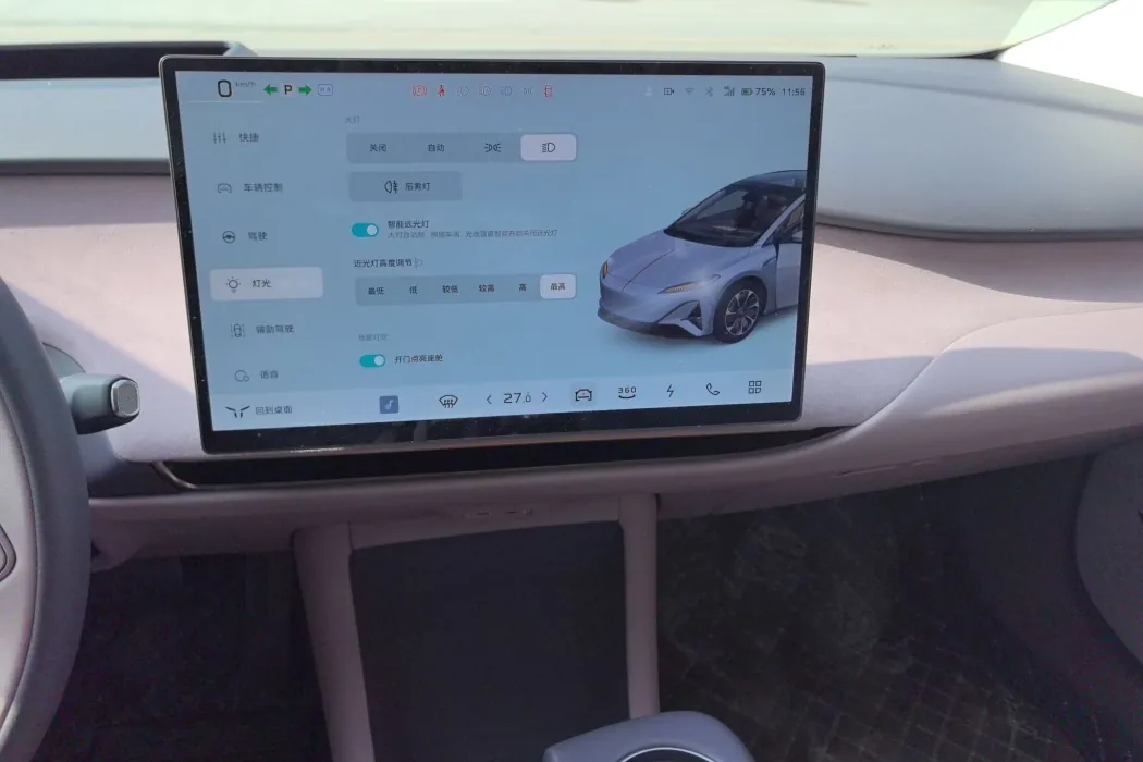 Фото машины