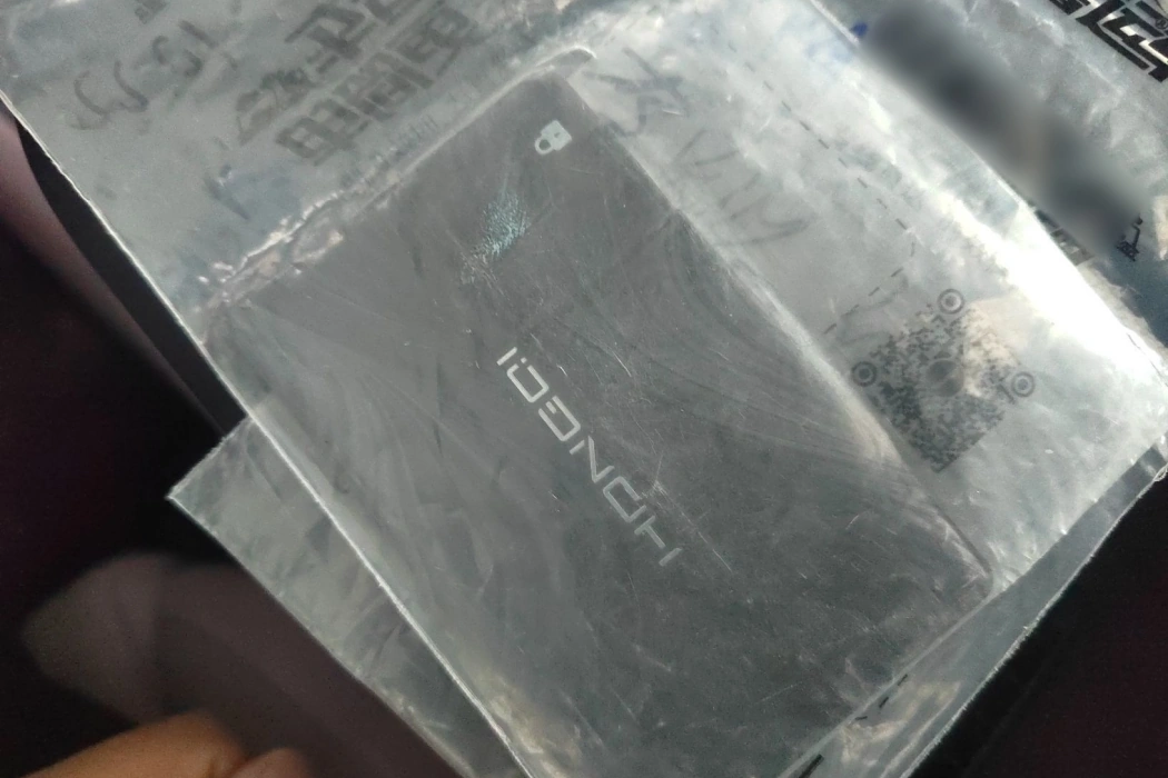 Hongqi Tiangong 05 2025 Model 550 Smart Selection Edition