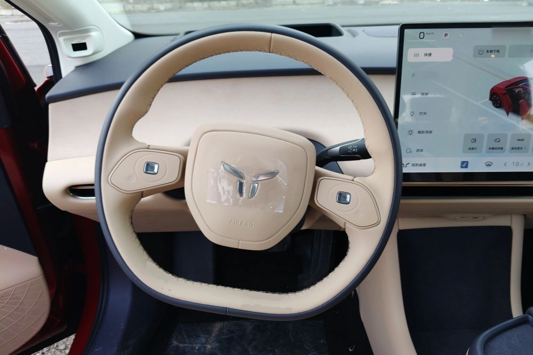 Hongqi Tiangong 05 2025 Model 550 Smart Selection Edition