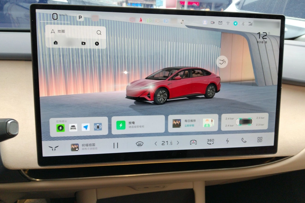 Фото машины