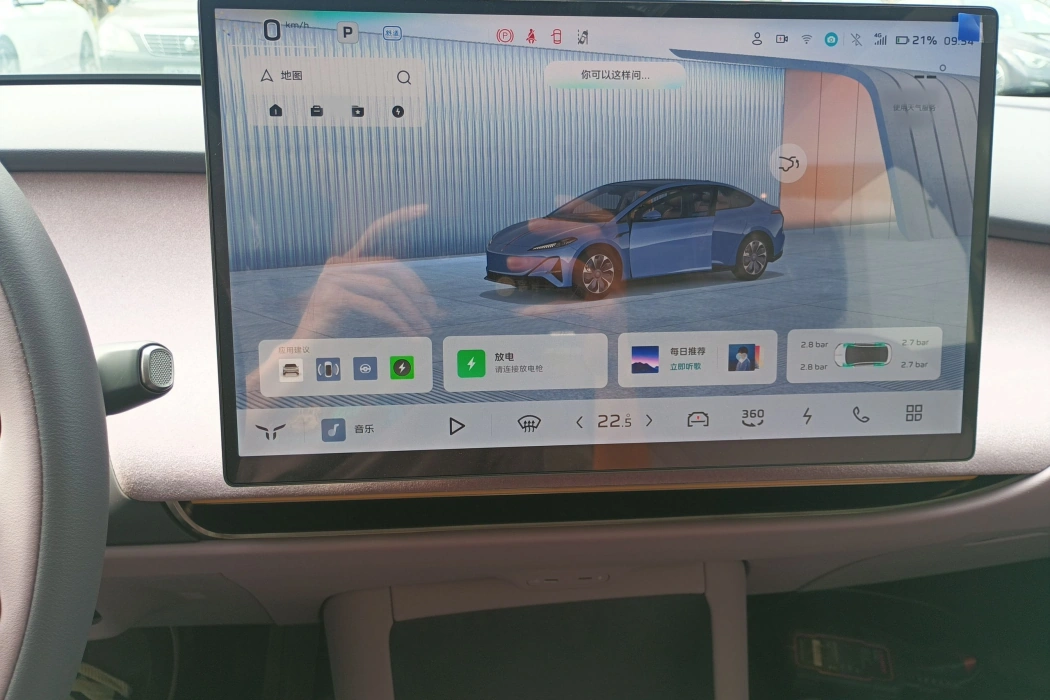 Фото машины 10