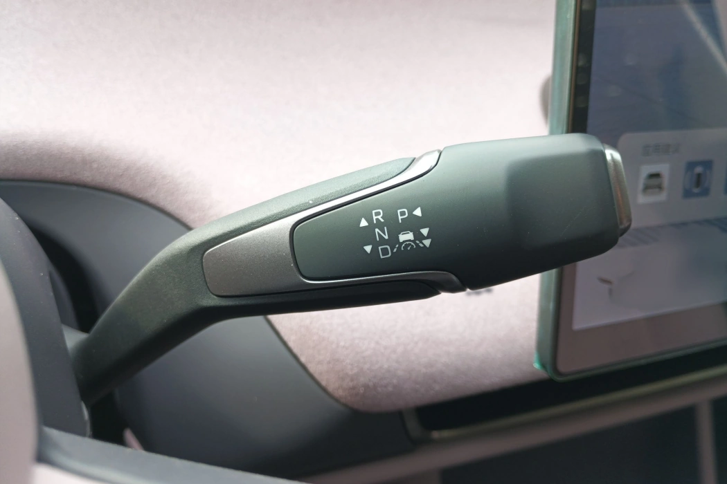 Hongqi Tiangong 05 2025 Model 550 Smart Selection Edition