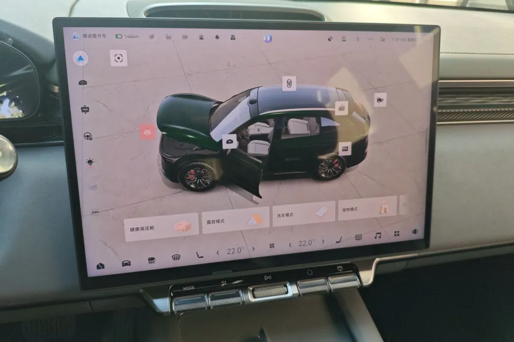 Фото машины 18