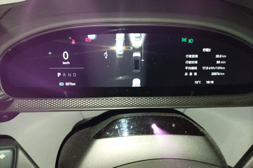 Фото машины 6