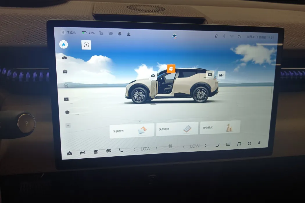 Фото машины