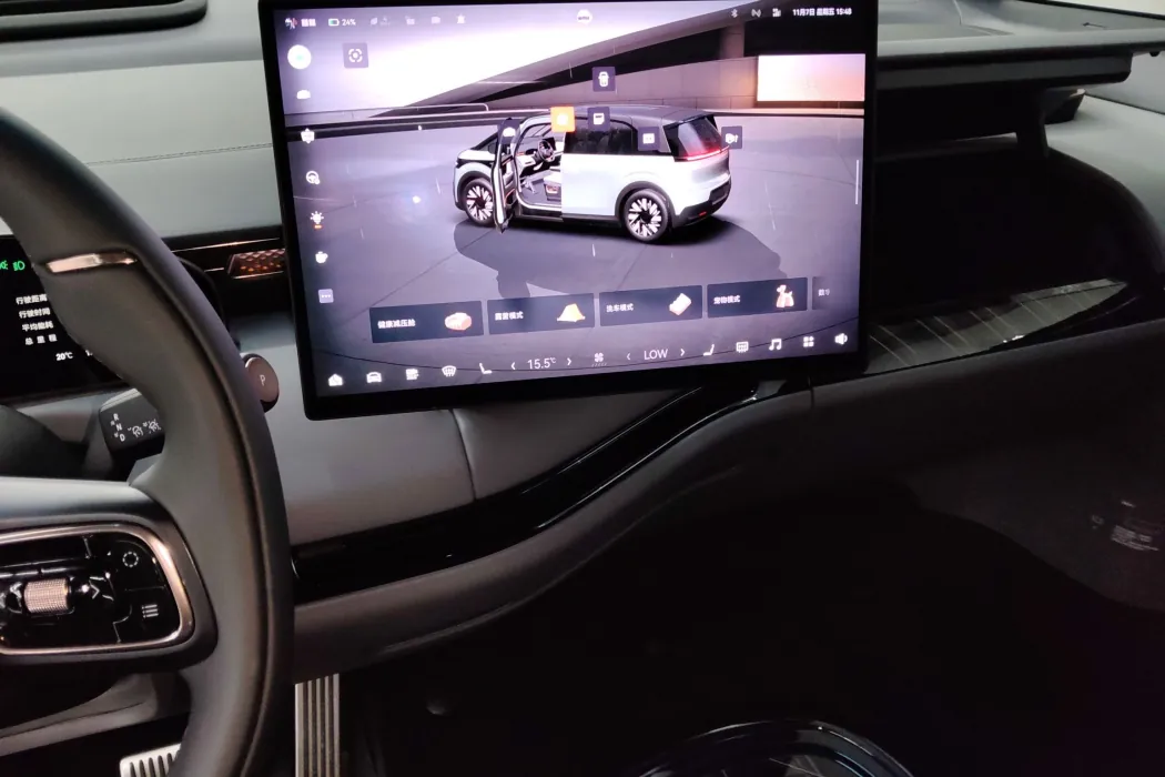 Фото машины 7