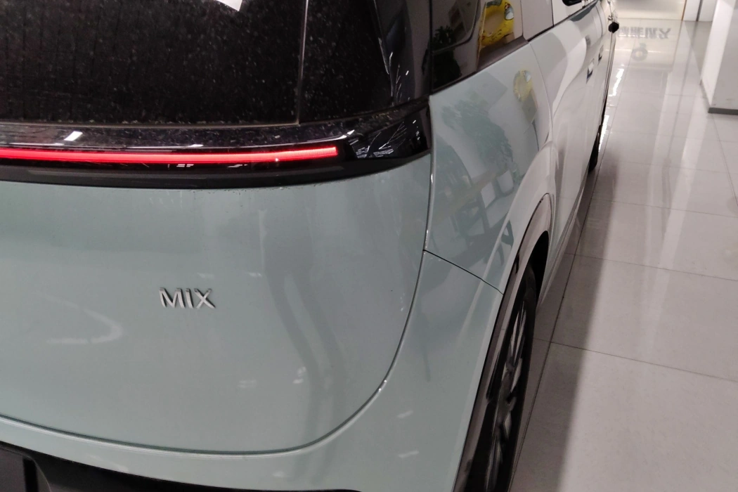 Extreme Krypton MIX 2025 Smart Driving Version