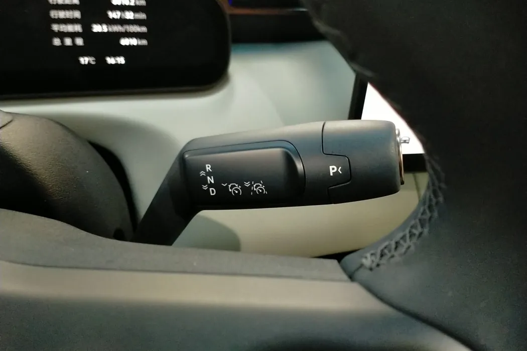 Extreme Krypton MIX 2025 Long Battery Life Smart Driving Version