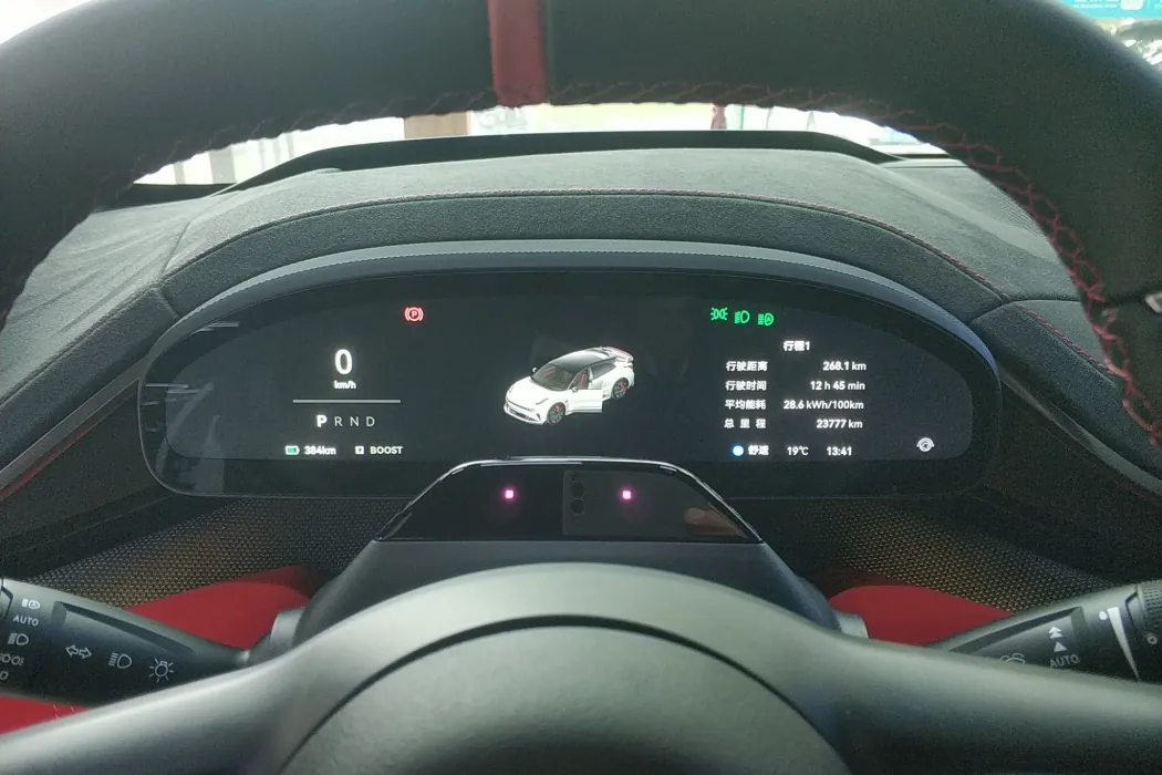 Фото машины 10