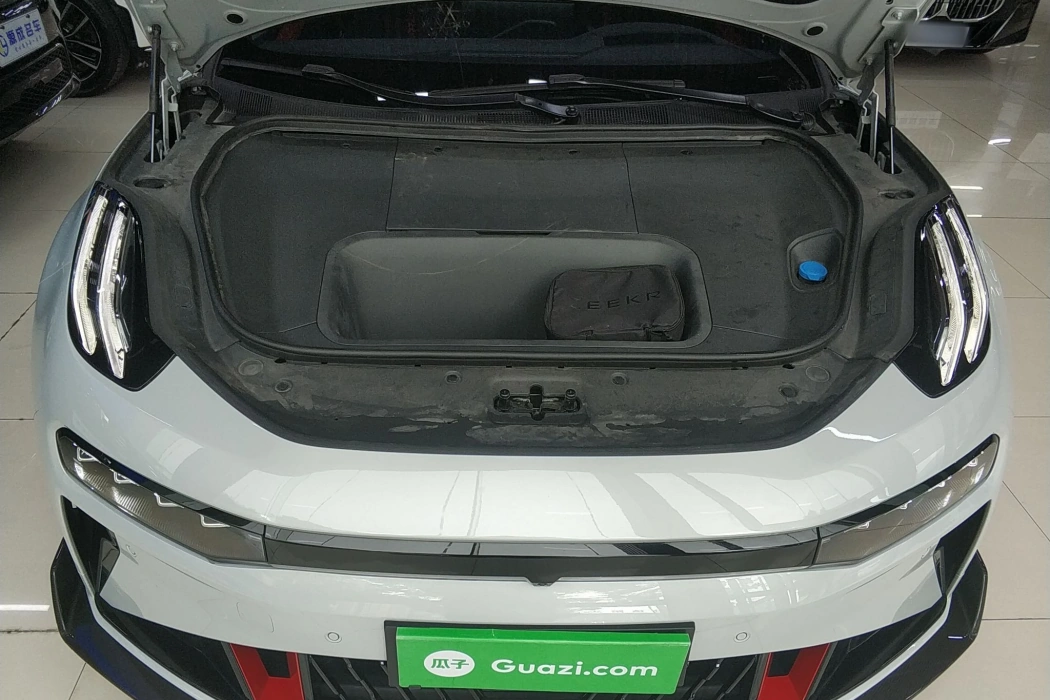 Extreme Krypton 001 FR 2023 FR version 100kWh