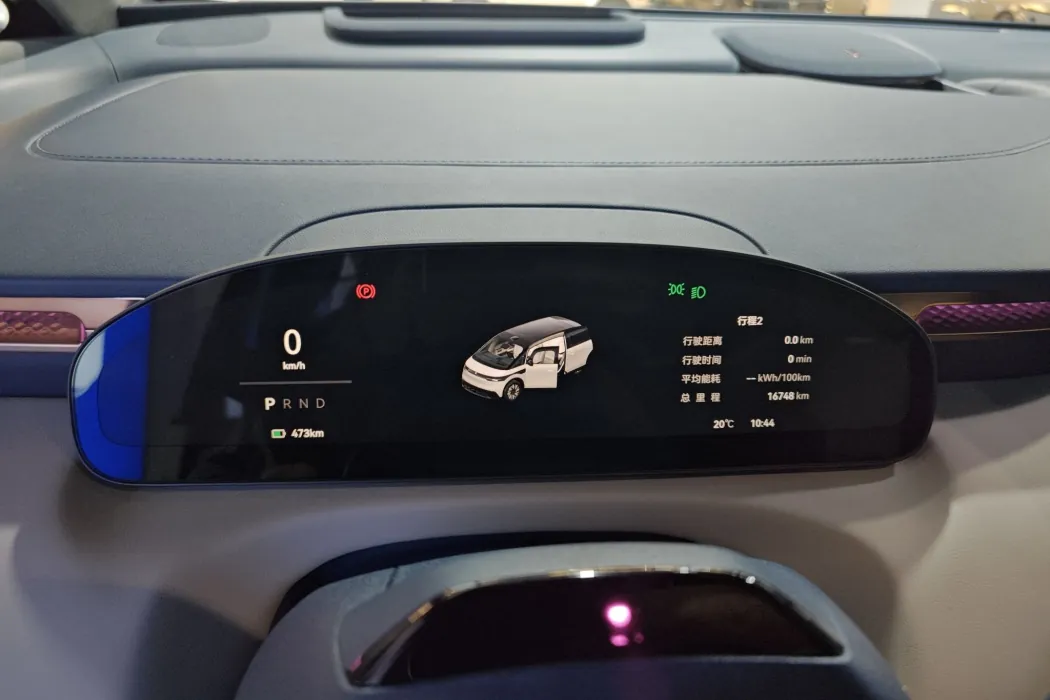 Фото машины 23