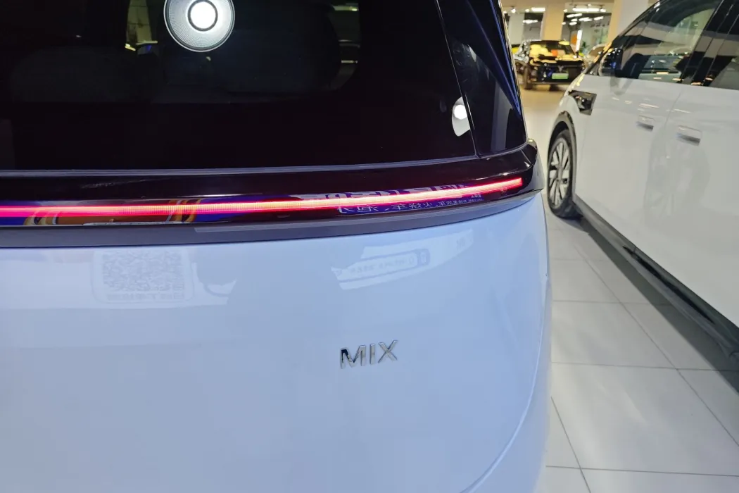 Extreme Krypton MIX 2025 Long Battery Life Smart Driving Version