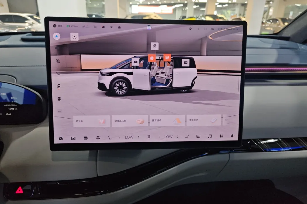 Фото машины 13