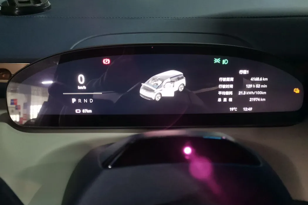 Фото машины 16