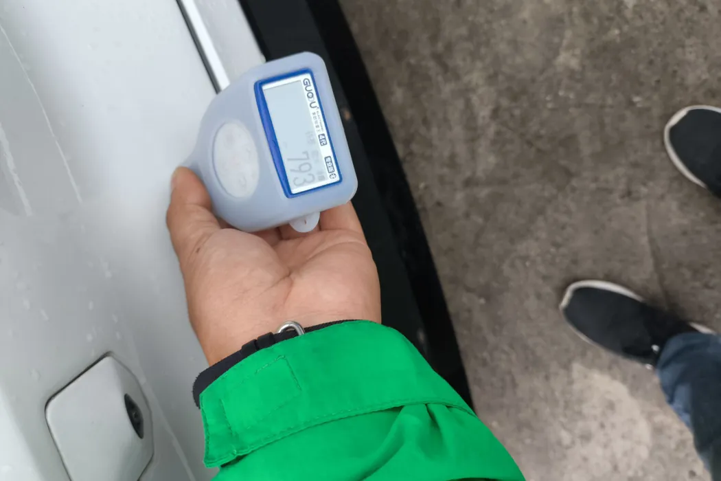 фото машины