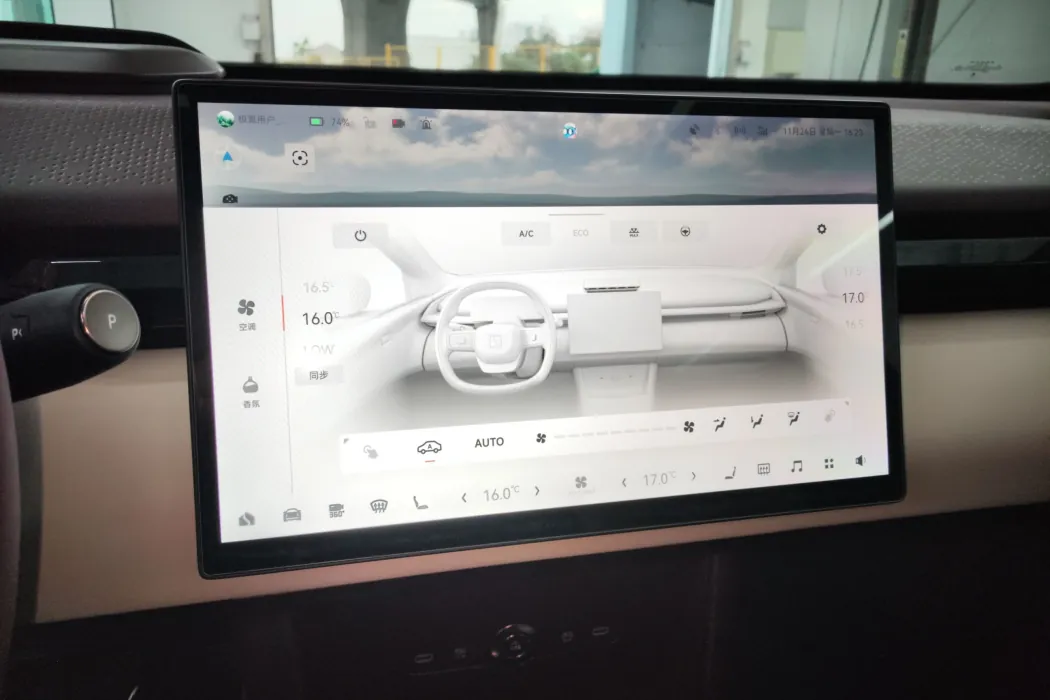 Фото машины