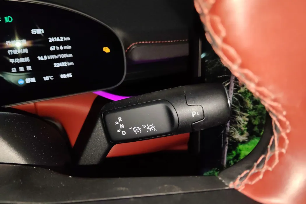 Фото машины 9