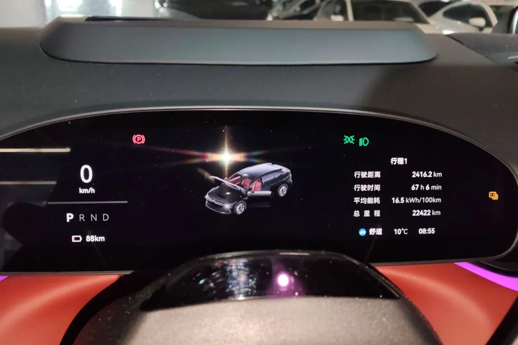 Фото машины 7