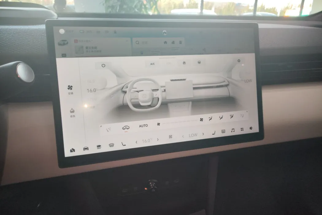 Фото машины