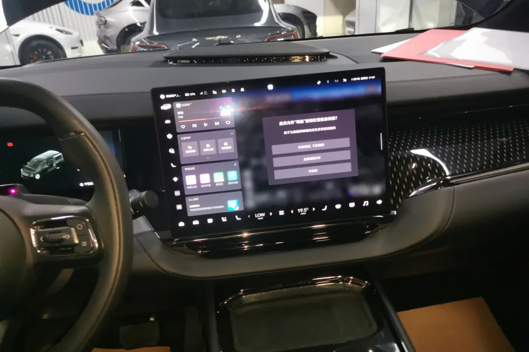 Фото машины