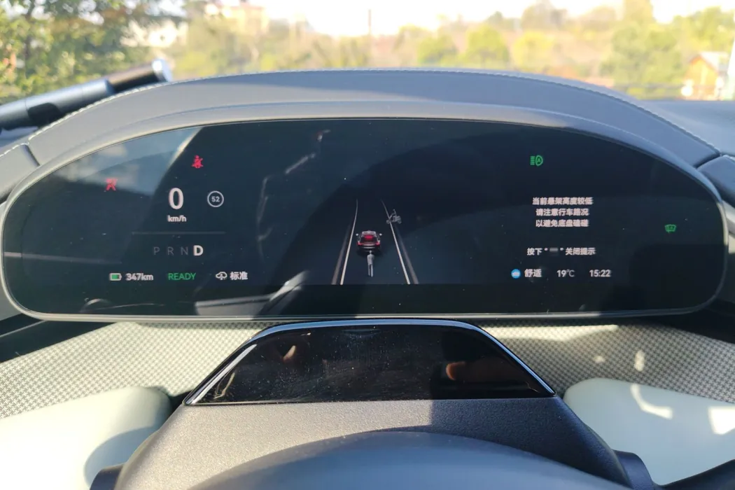 Фото машины 7