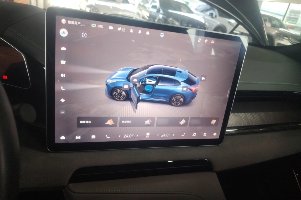 Extreme Krypton 001 2023 WE version 100kWh