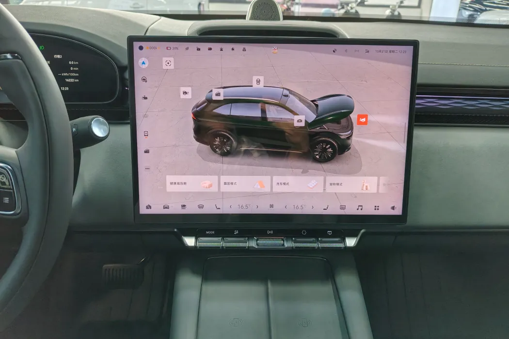 Фото машины 6