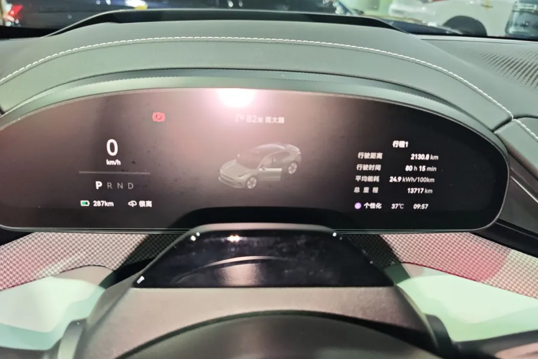 Фото машины 14