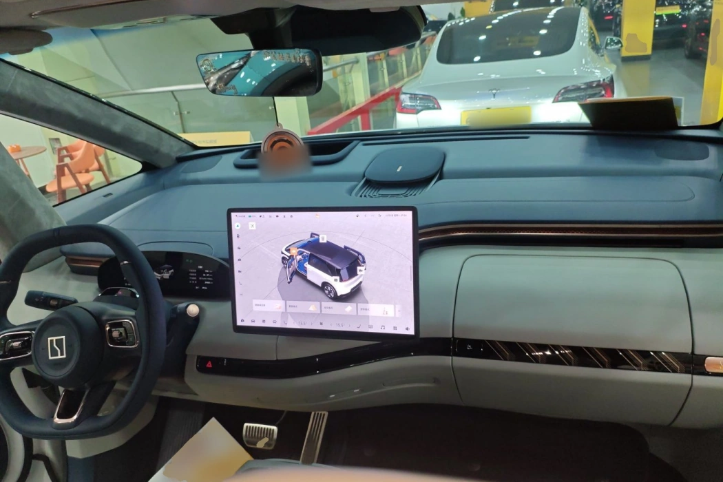 Extreme Krypton MIX 2025 Long Battery Life Smart Driving Version