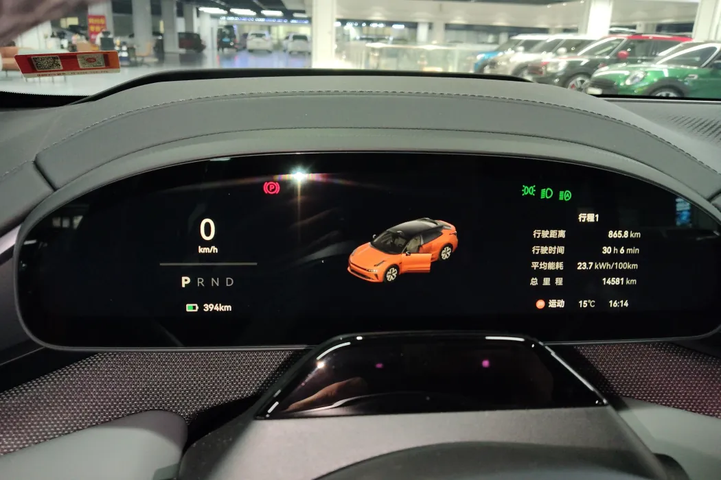 Фото машины 6