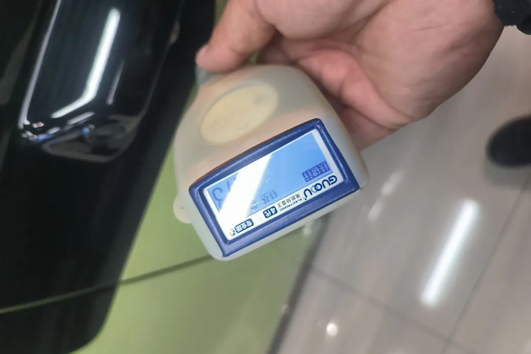 фото машины