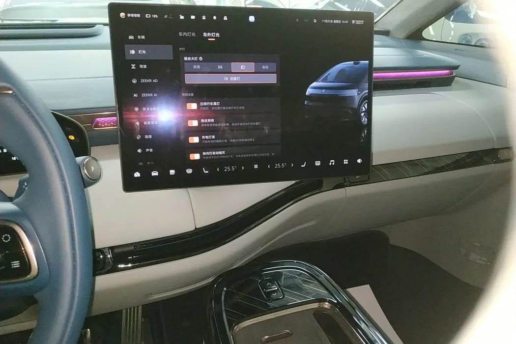 Фото машины