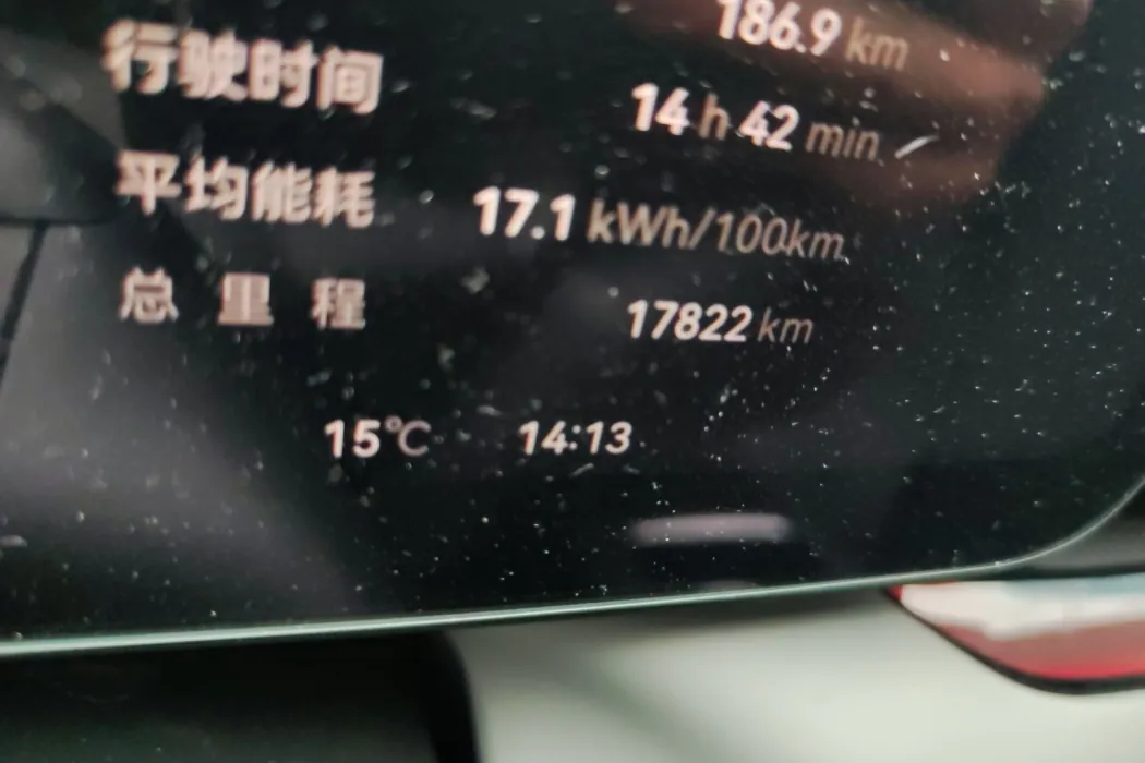 Фото машины 10