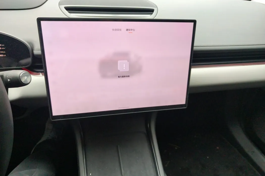 Фото машины 19