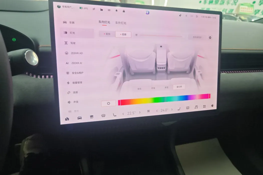 Фото машины 8