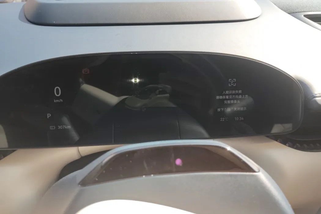 Фото машины 7