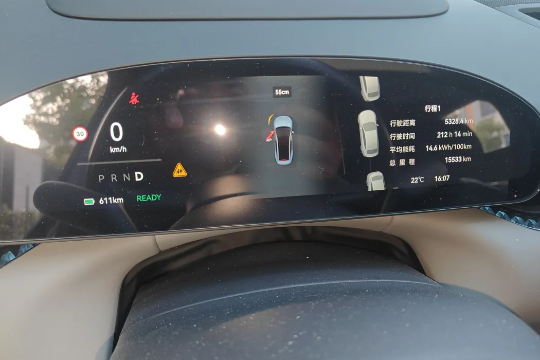 Фото машины 7