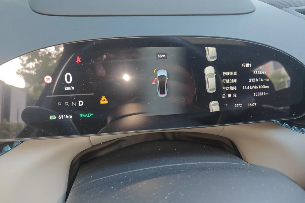 Фото машины 18