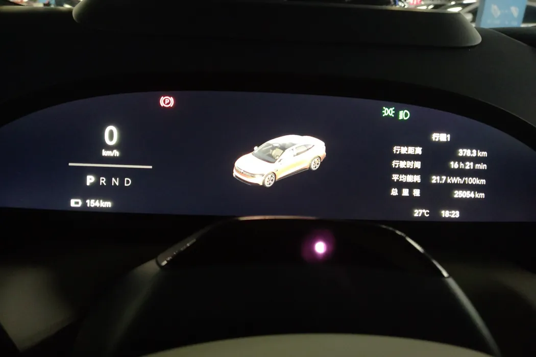 Фото машины 10