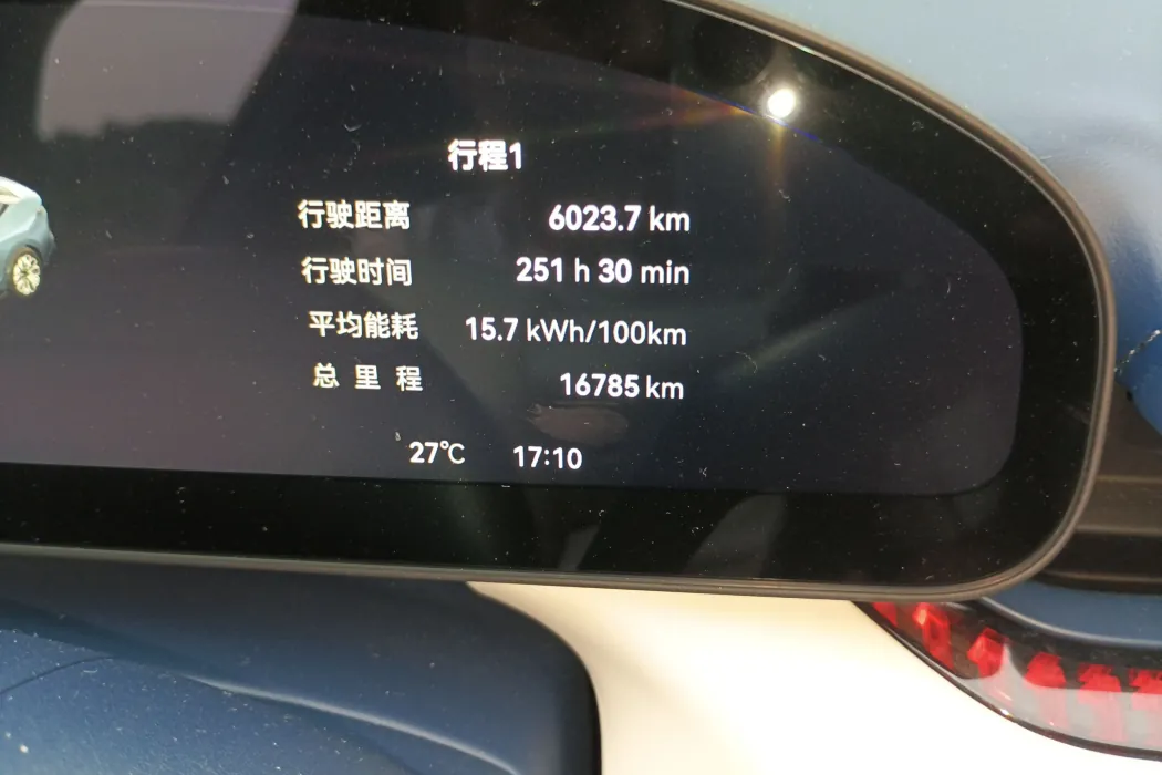 Фото машины 7