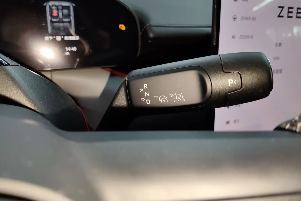 Фото машины 11