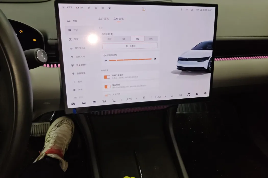 Фото машины