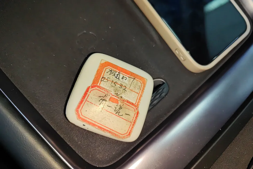 Фото машины 8