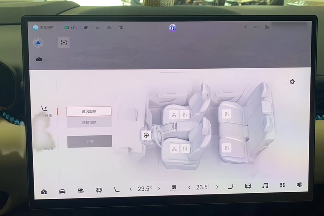 Фото машины 10